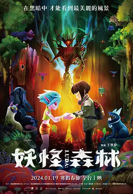 国产精品自产拍高潮