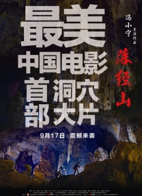 在线观看一夜七次郎国产
