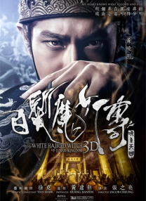在线观看一夜七次郎国产